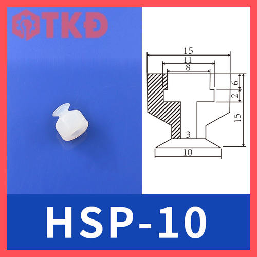 giác hút chân không hsp-10