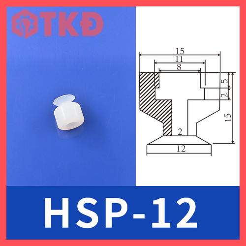 giác hút chân không hsp-12