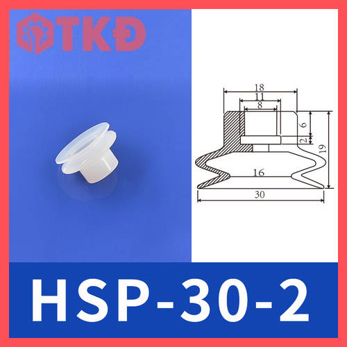 giác hút chân không hsp-30-2