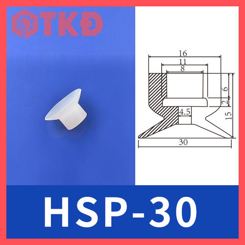 giác hút chân không hsp-30