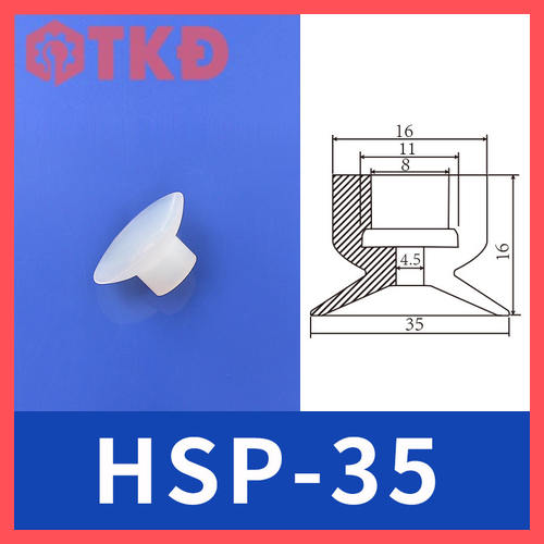 giác hút chân không hsp-35
