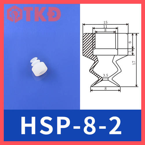 giác hút chân không hsp-8-2